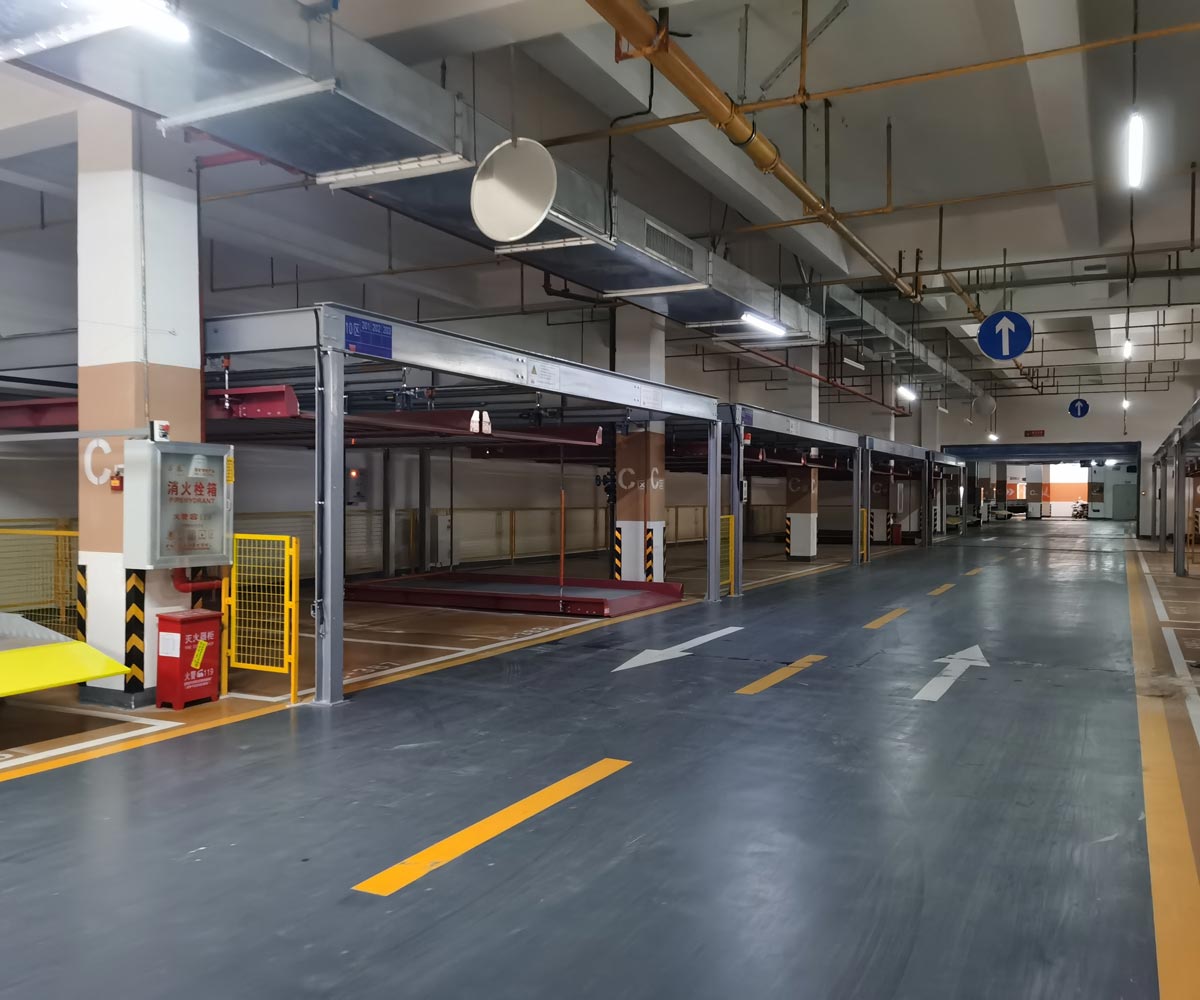 升降式停車庫(kù)